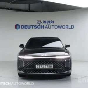 أزيرا داخلية جملي موديل 2023 السعر واصل🔥ميناء جدة 73,482 الف